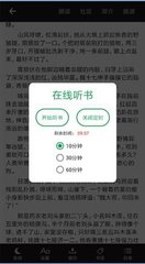 开运app官方网站入口网址